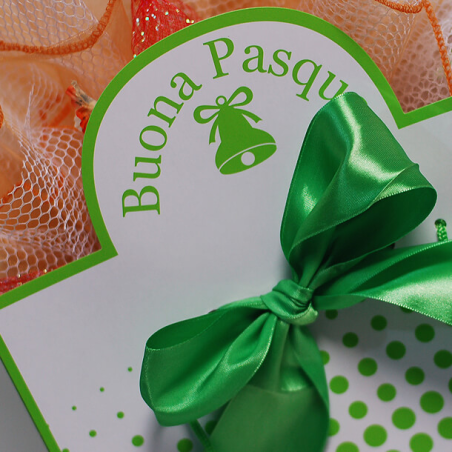 Uovo Regale 450gr - Borrillo