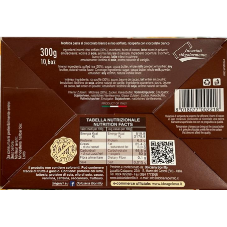 Stecca Torrone Pan Di Spagna classico - Borrillo